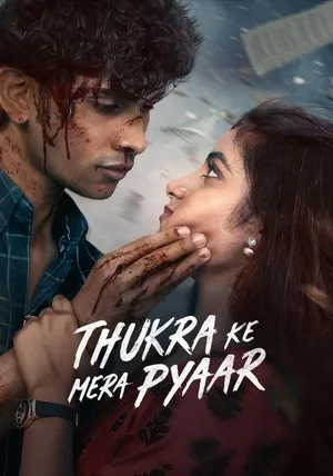 Thukra Ke Mera Pyaar 2026 Season 2 Hindi Audio [Ep - 25 Added]